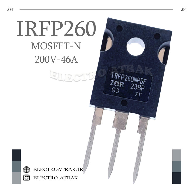 ترانزیستور ماسفت IRFP260 منفی پکیج TO-247 200V 46A