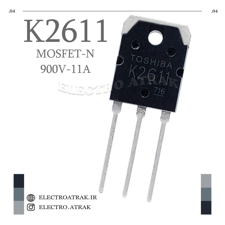 ترانزیستور ماسفت K2611 پکیج TO-247 منفی 900v 11A