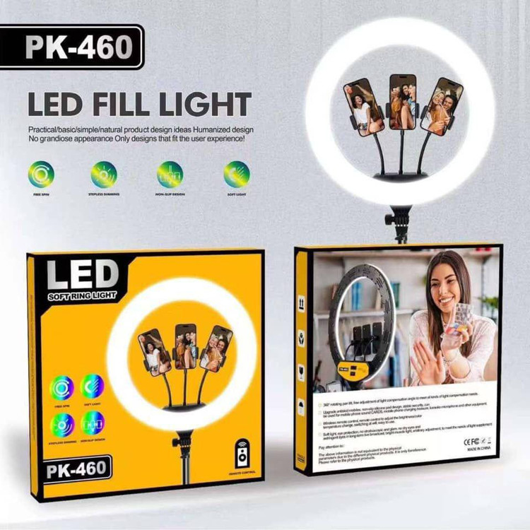 رینگ لایت با پایه فلزی مدل pk-460