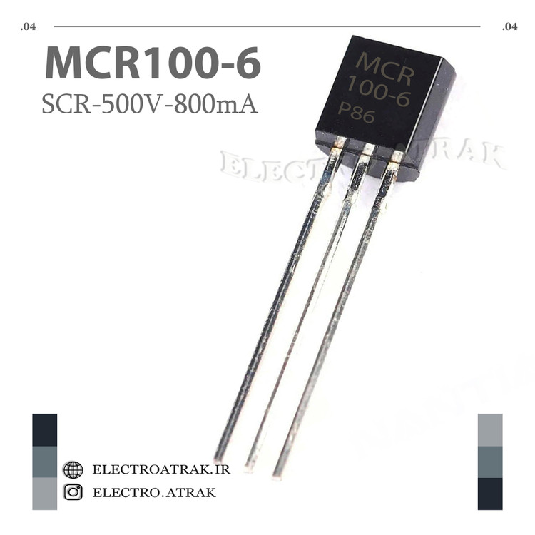 تریستور MCR100-6 پکیج TO-92