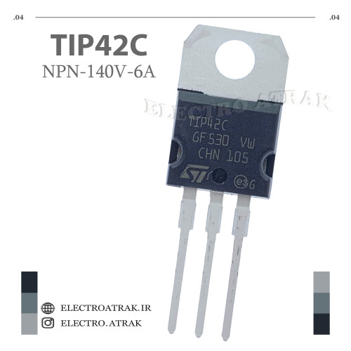 ترانزیستور TIP42C پکیج TO-220 100 ولت 6 آمپر