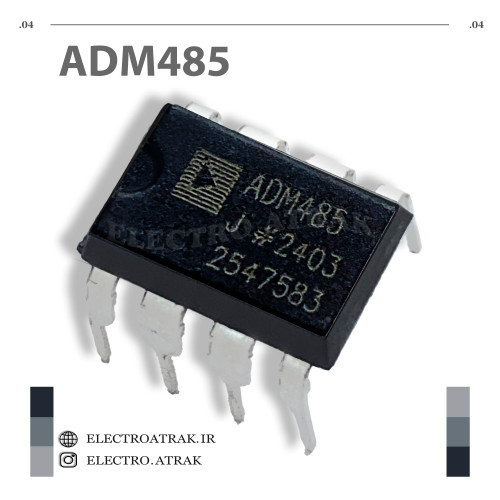 آیسی ADM485 دیپ