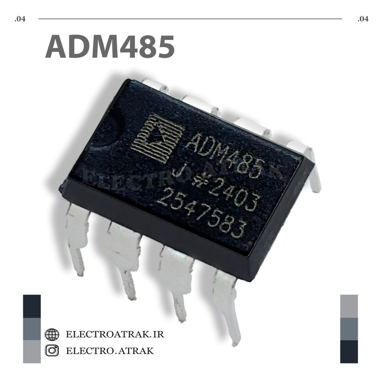 آیسی ADM485 دیپ
