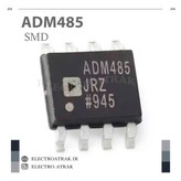آیسی ADM485 اس ام دی SMD