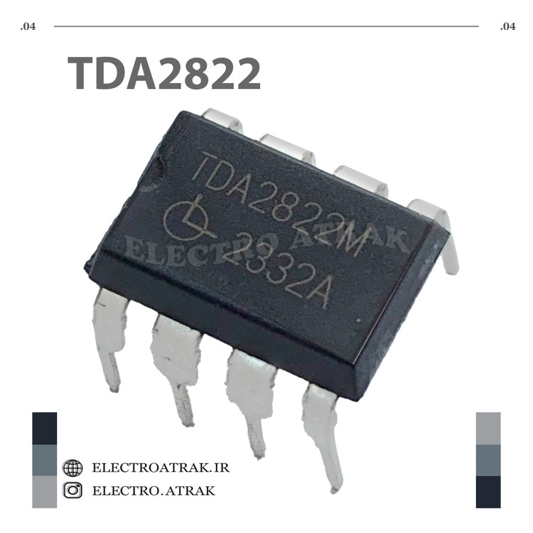 تراشه آیسی دیپ آمپلی فایر TDA2822