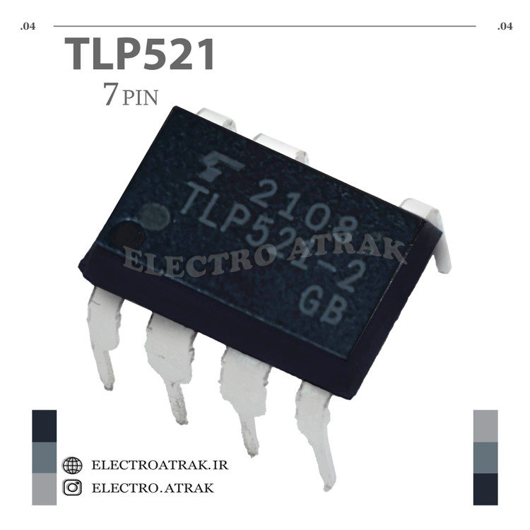 آیسی اپتوکوپلر TLP521 7پایه