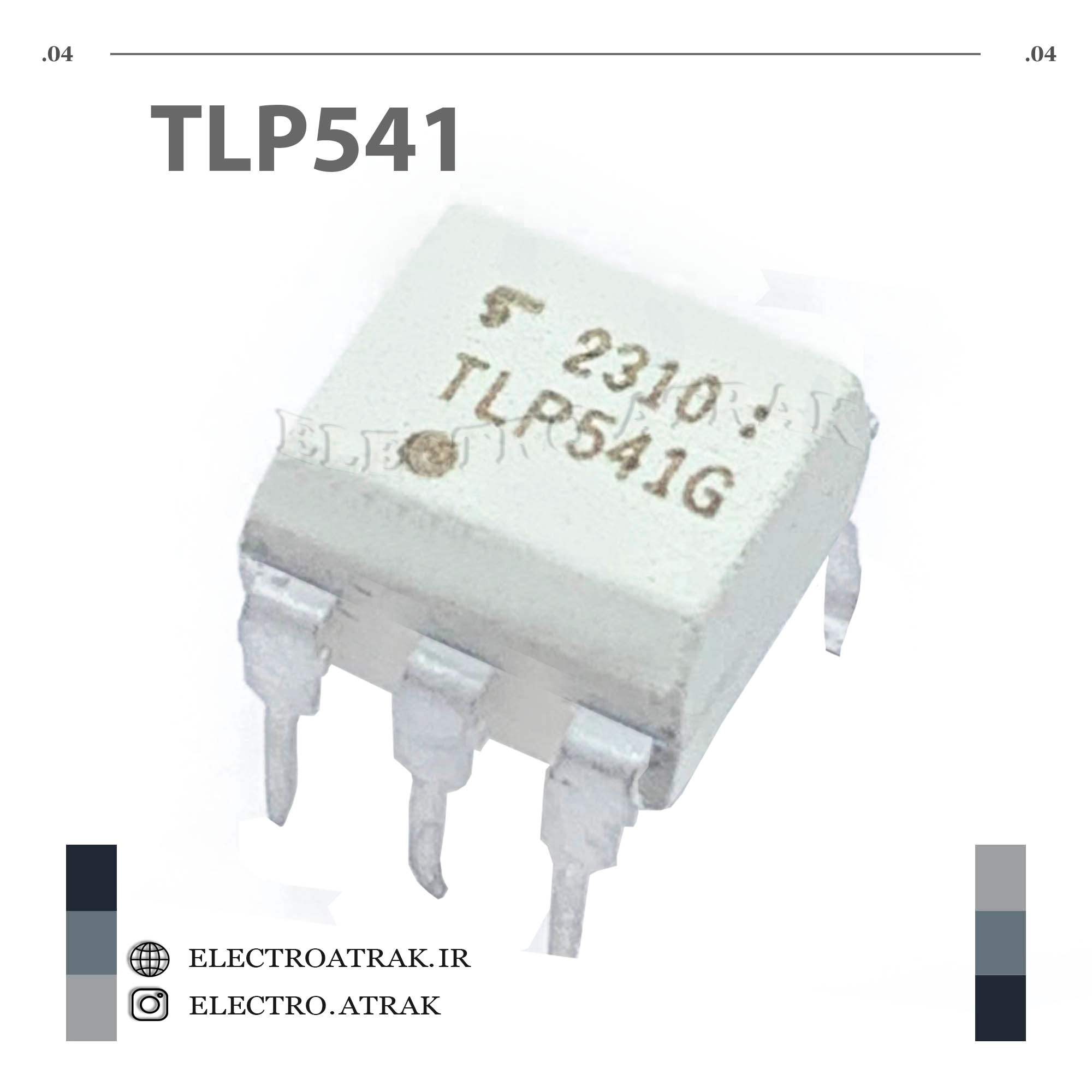 تراشه اپتوکوپلر TLP541 DIP دیپ
