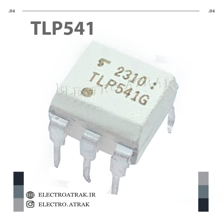 تراشه اپتوکوپلر TLP541 DIP دیپ
