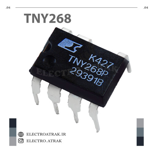 تراشه سوئیچینگ TNY268 DIP دیپ