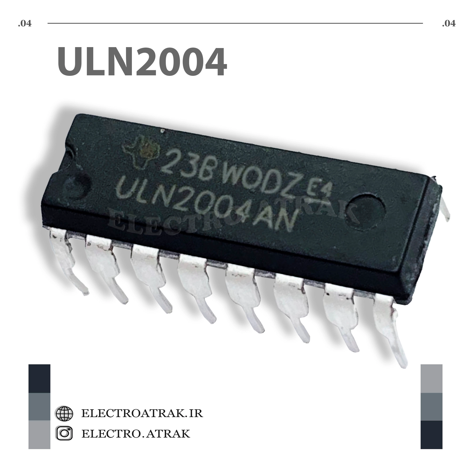 تراشه درایور ULN2004 دیپ DIP