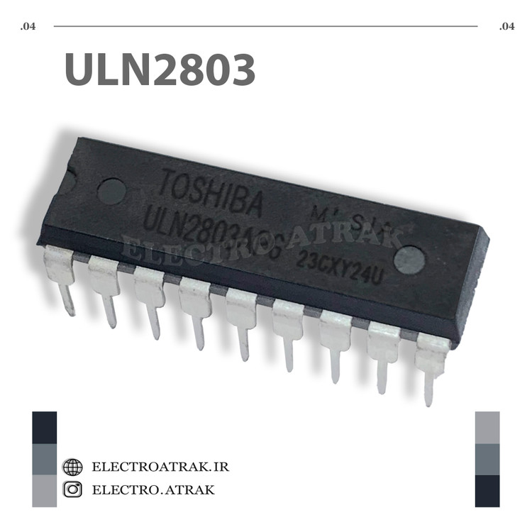 آیسی تراشه درایور ULN2803 DIP دیپ