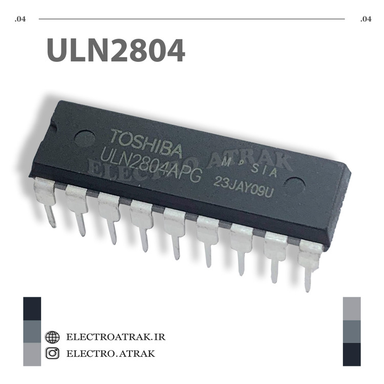 تراشه درایور ULN2804 DIP , SMD دیپ و اس ام دی