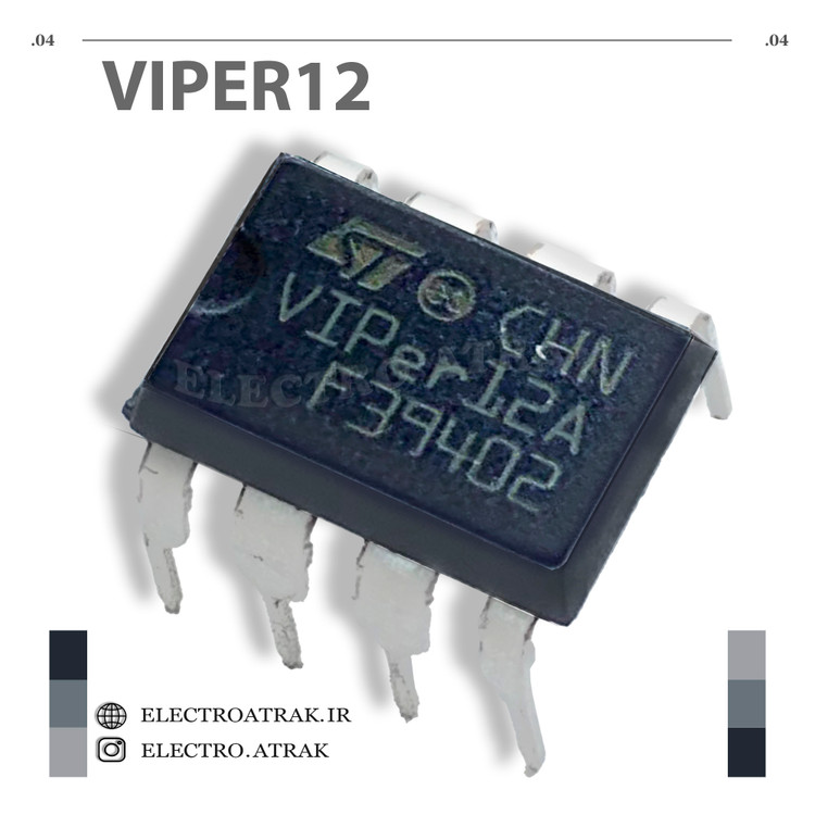 تراشه اورجینال تغذیه VIPER12