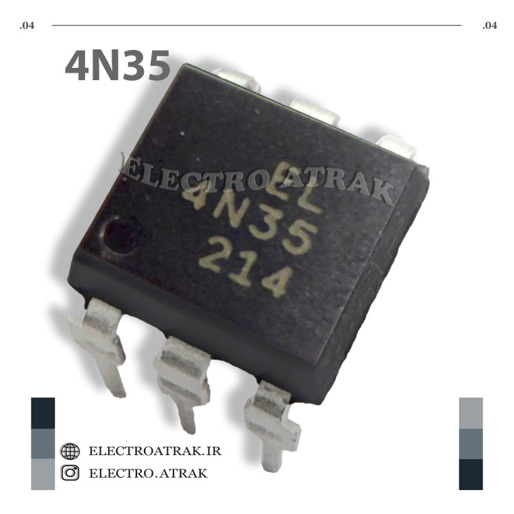 اپتوکوپلر اورجینال 4N35