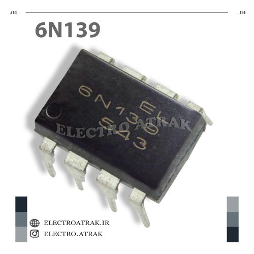 تراشه اورجینال اپتوکوپلر 6N139