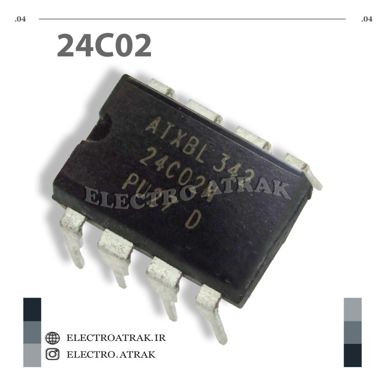 تراشه حافظه آیسی 24C02 DIP دیپ