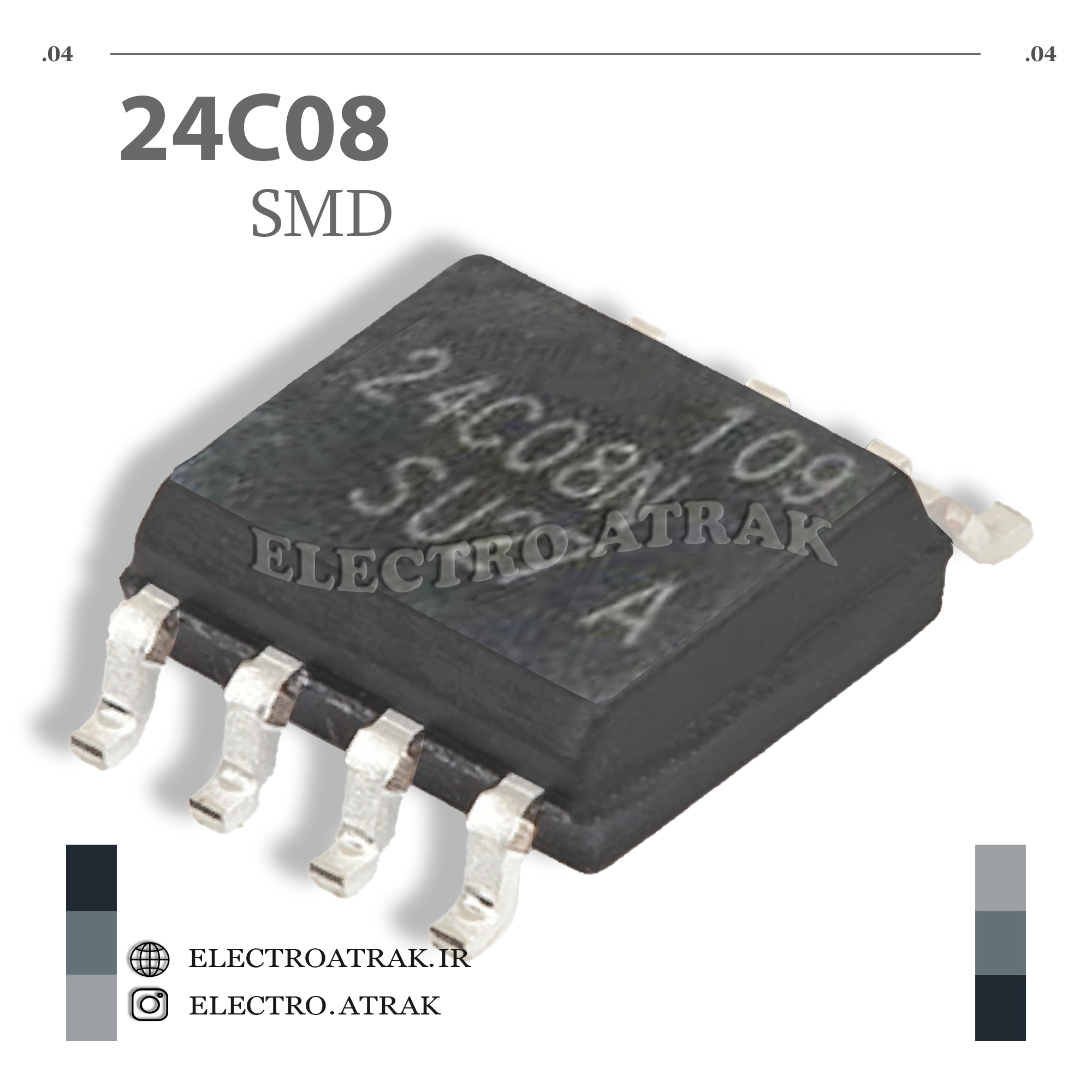 تراشه حافظه آیسی 24C08 اس ام دی SMD