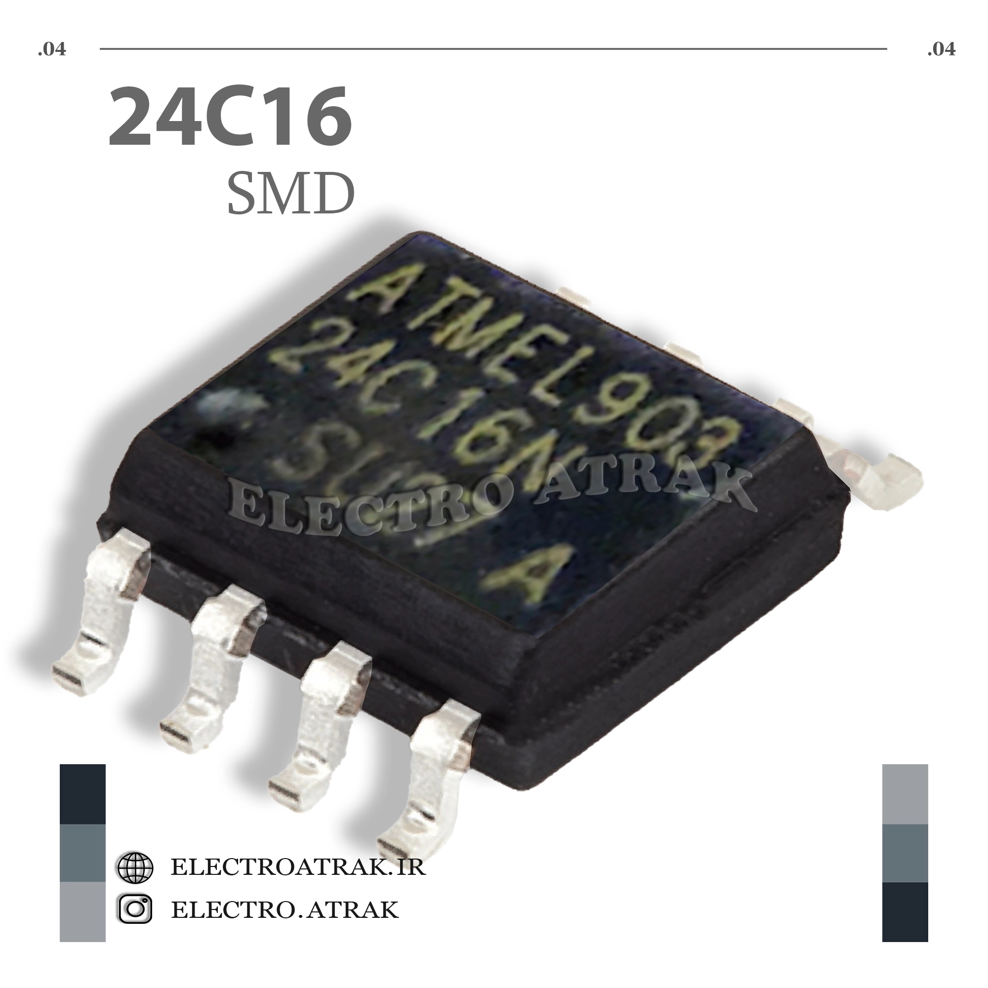 تراشه حافظه آیسی 24C16 SMD اس ام دی