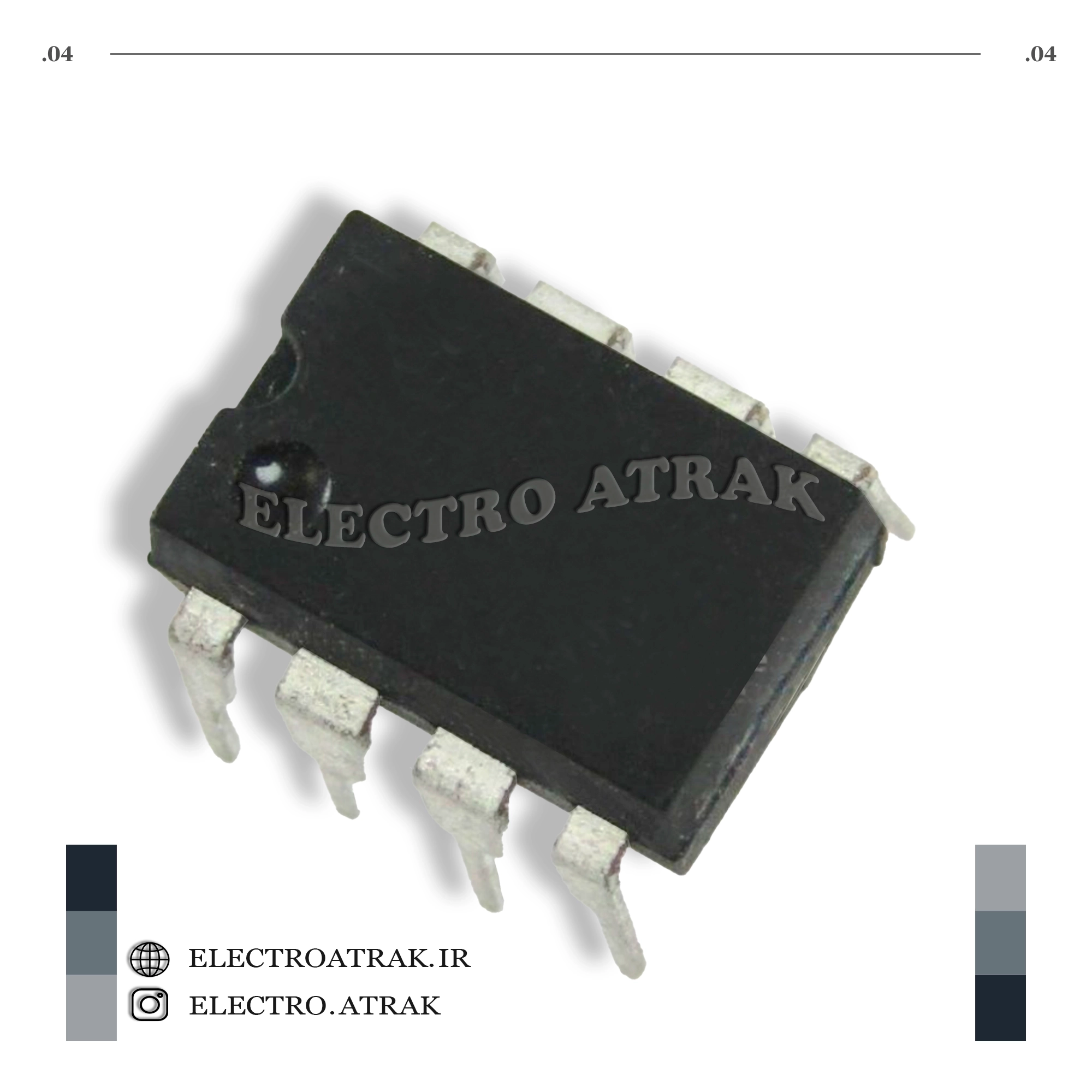 تراشه حافظه آیسی 24C16 دیپ DIP