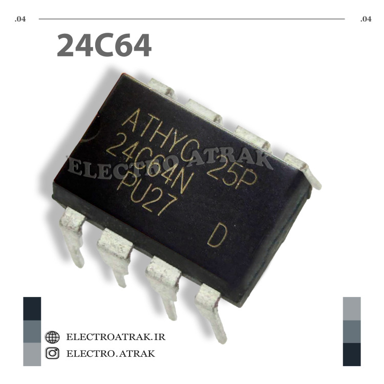 تراشه حافظه آیسی 24C64 دیپ DIP