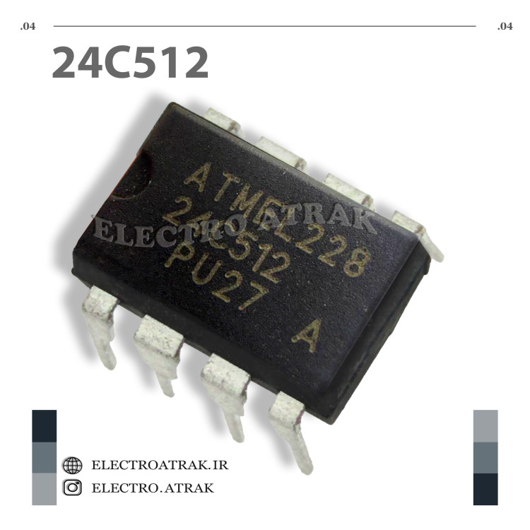 تراشه حافظه آیسی 24C512 DIP دیپ