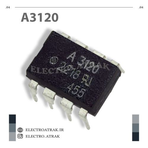تراشه اپتوکوپلر سریع A3120