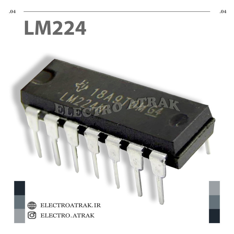 تراشه آیسی امپ امپ LM224 DIP-SMD