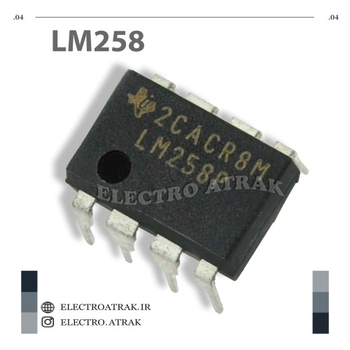 تراشه آیسی آپ-امپ LM258 DIP-SMD