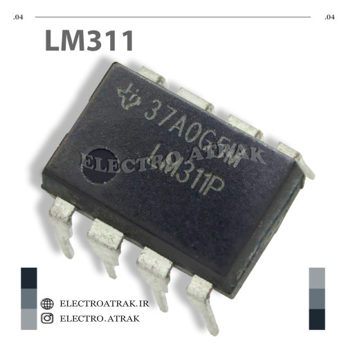 تراشه آیسی آپ - امپ LM311 دیپ DIP