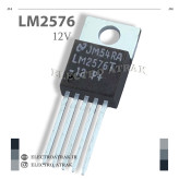 رگولاتور LM2576 دیپ 12 ولت DIP دیپ