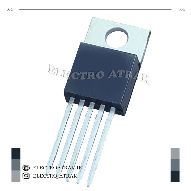 رگولاتور LM2596 دیپ 12 ولت