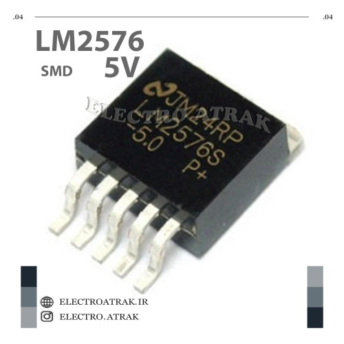 رگولاتور LM2576 پکیج SMD 5 ولت