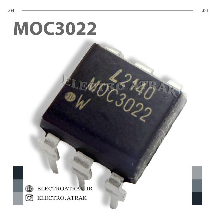 تراشه اورجینال اپتوکوپلر MOC3022 DIP دیپ