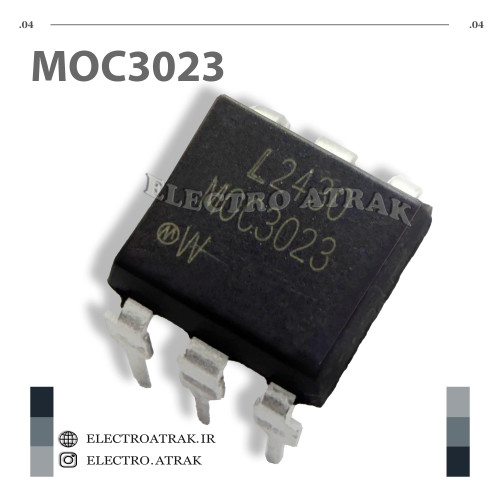 تراشه اپتوکوپلر MOC3023 DIP دیپ