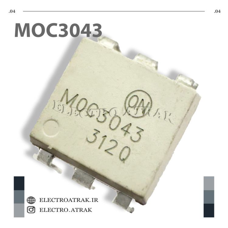 تراشه اپتوکوپلر MOC3043 دیپ DIP