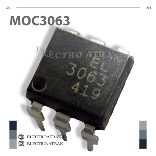 تراشه اپتوکوپلر MOC3063 DIP دیپ