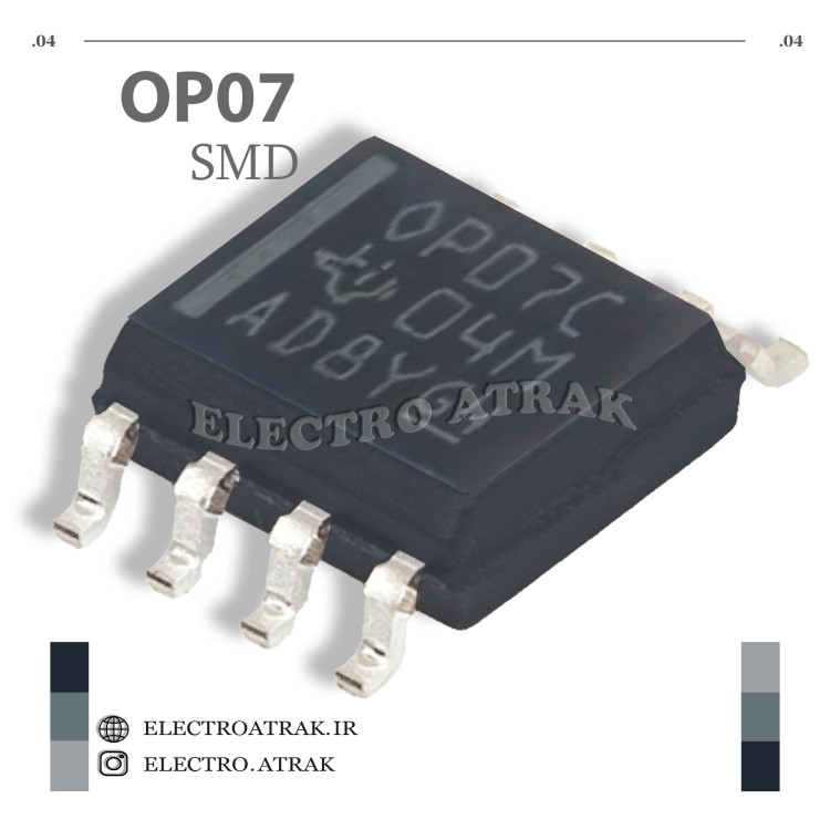 تراشه آپ - امپ OP07 اس ام دی SMD