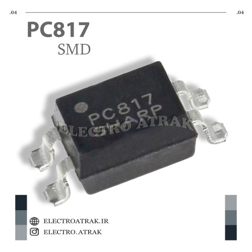 تراشه اپتوکوپلر PC817 SMD , DIP