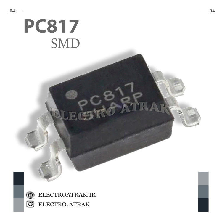 تراشه اپتوکوپلر PC817 SMD , DIP