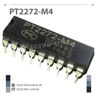 تراشه دیکودر PT2272 DIP دیپ