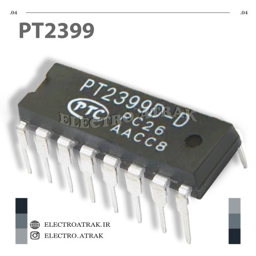 تراشه آیسی PT2399-D DIP , SMD