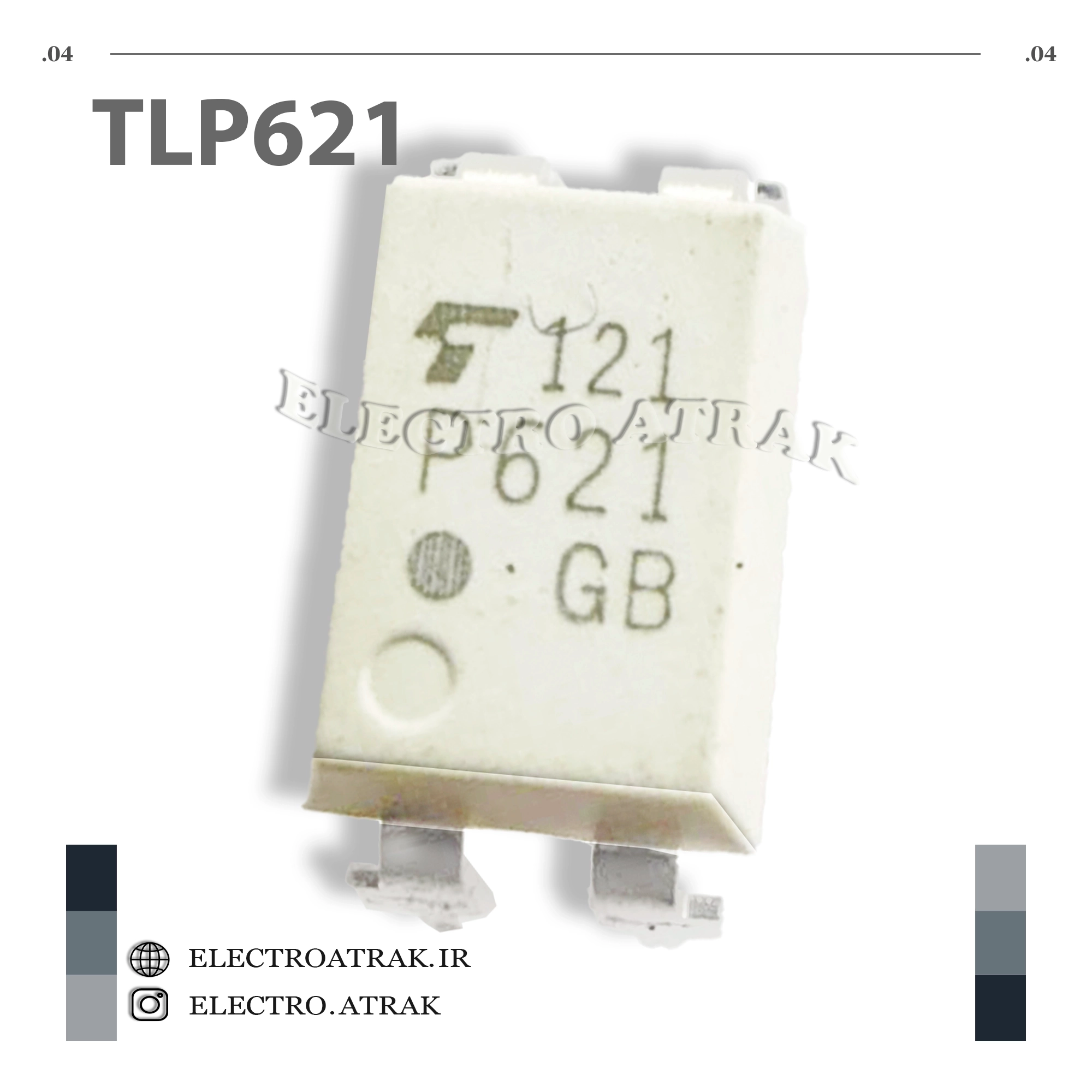 تراشه اپتوکوپلر TLP621 DIP , SMD