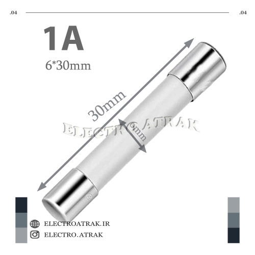 فیوز گچی بزرگ 6*30 1 آمپر 1A
