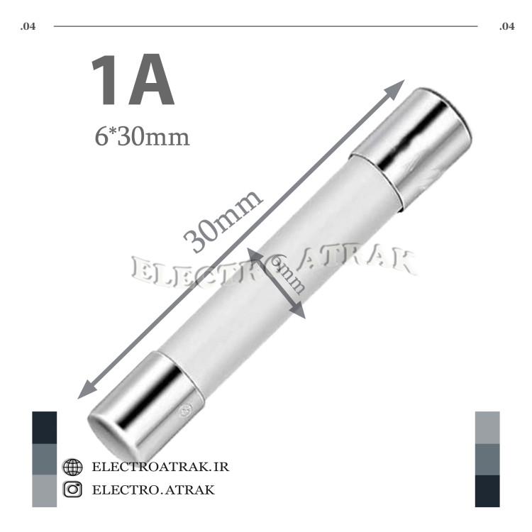 فیوز گچی بزرگ 6*30 1 آمپر 1A