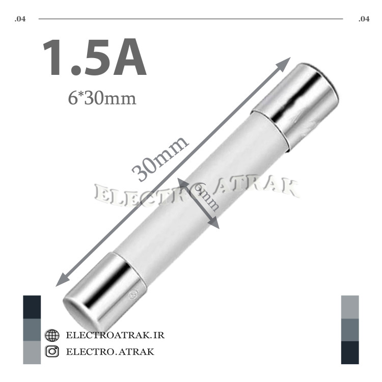 فیوز گچی بزرگ 6*30 1.5آمپر 1.5A