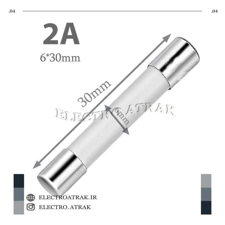 فیوز گچی بزرگ 6*30 2آمپر 2A