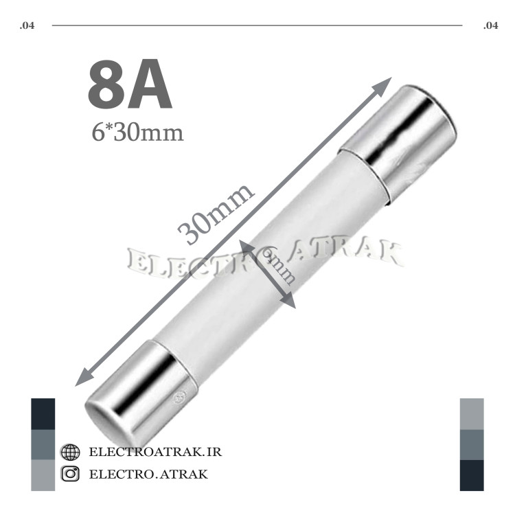 فیوز گچی بزرگ 6*30 8آمپر 8A