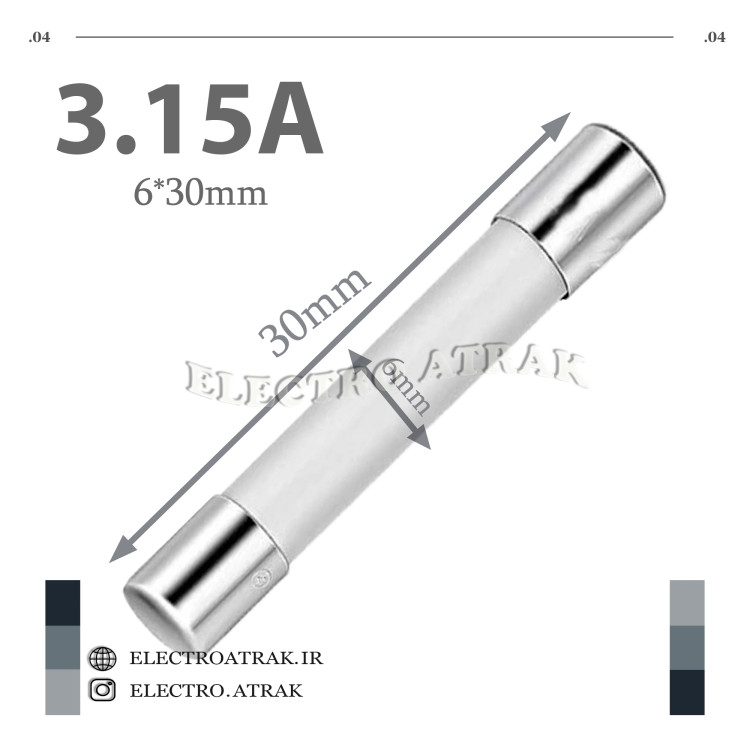 فیوز گچی بزرگ 6*30 3.15A 3.15آمپر