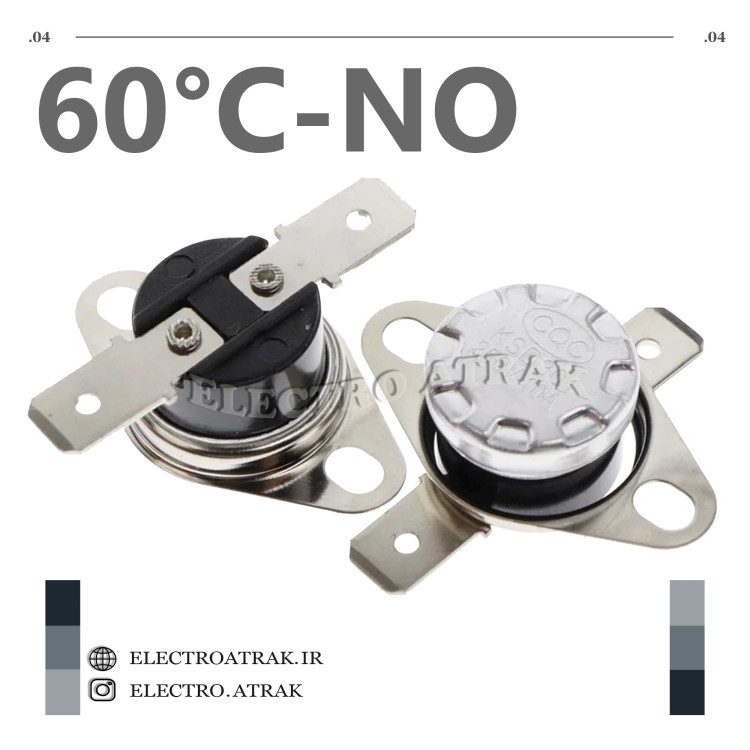 ترموسوییچ KSD301 قابلمه ای 10 آمپر NO (باز) 60 درجه