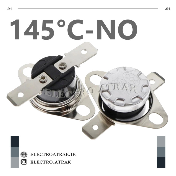 ترموسوییچ KSD301 قابلمه ای 10 آمپر NO (باز) 145 درجه